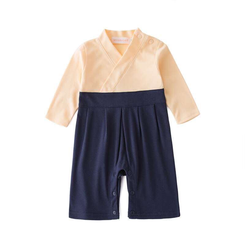 Boy Kimono Hayase (4 Sizes)