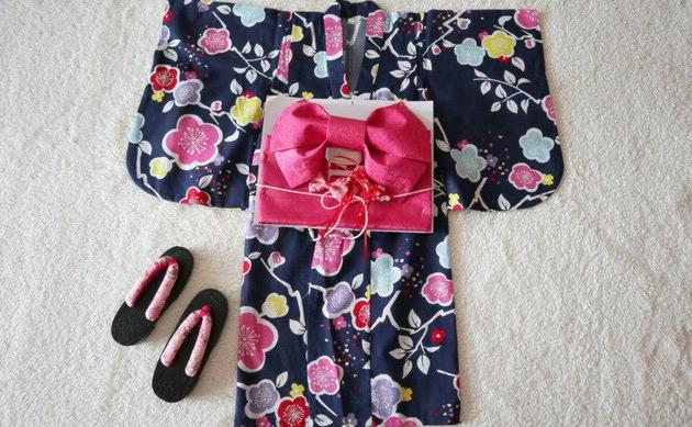 Girl Kimono Yodo (4 Colors)