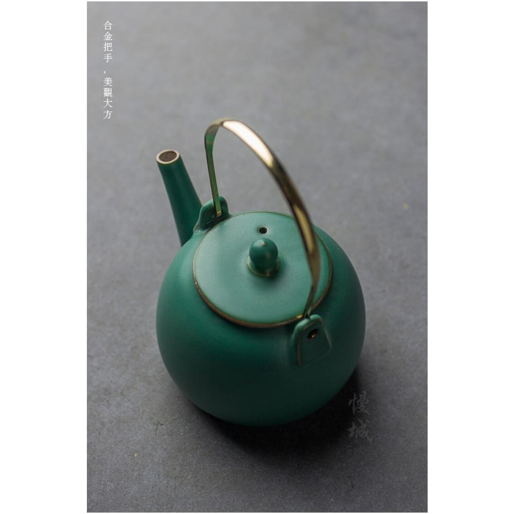 Teapot  with Warm Teapot Stove Kozakura