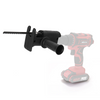 Electric Reciprocating Saw Portable : Wood Cutter Electric Drill Attachment - SKINMOZ MARKET