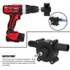 Load image into Gallery viewer, Drill Pump: Hand Electric Drill Drive Self Priming Water Transfer Pump - SKINMOZ MARKET